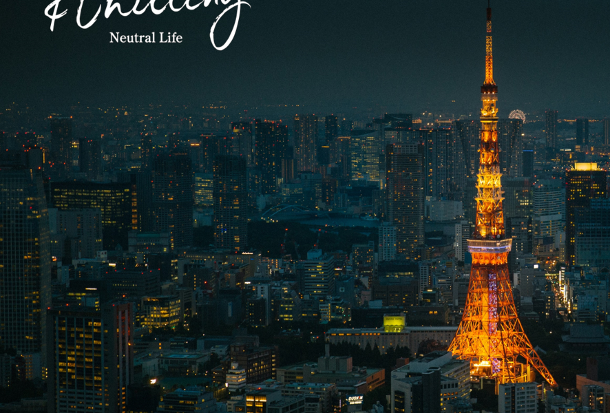 ＆Chilling Music第2弾「Tokyo lovers」！音楽ストリーミングアプリ「spotify」にて配信開始